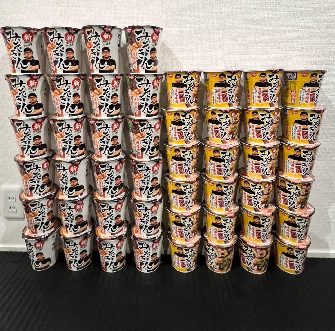 ヒロックさん専用みそきんラーメン24個みそきんメシ24個 合計48個