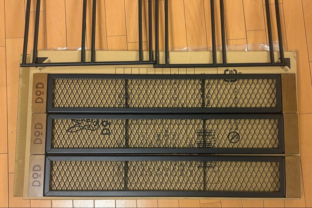 DOD テキーラテーブル 新品・未開封
