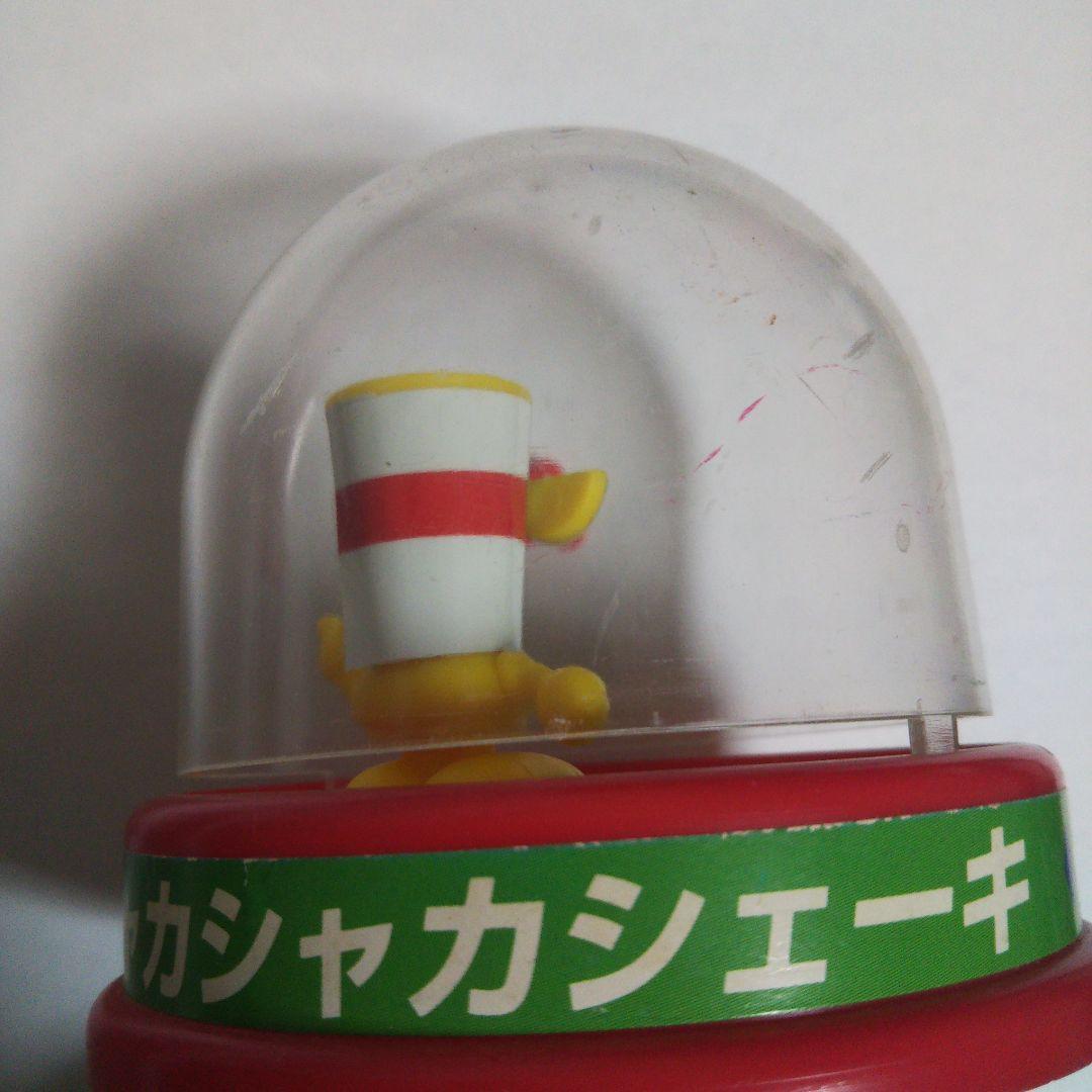 希少 ロッテリア キッズセット 食玩 レトロ おもちゃ