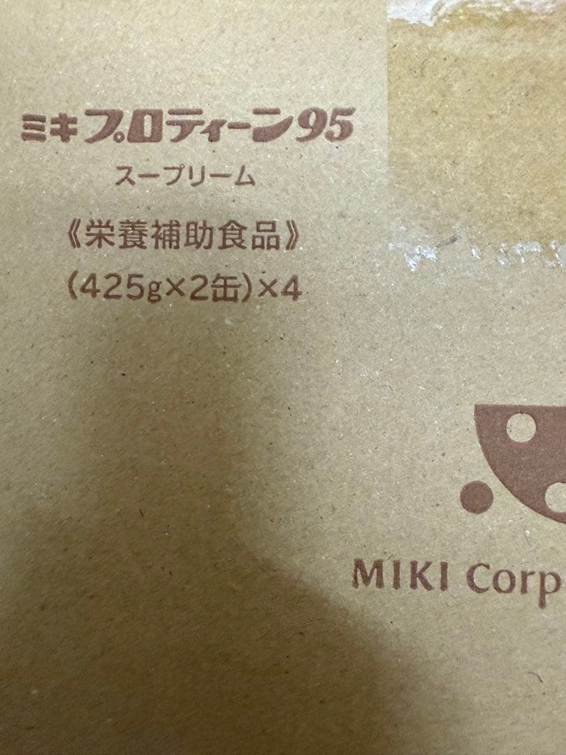 不用品　ミキ プロティーン プロテイン 8個 4セット　ケース売り　大豆たんぱく