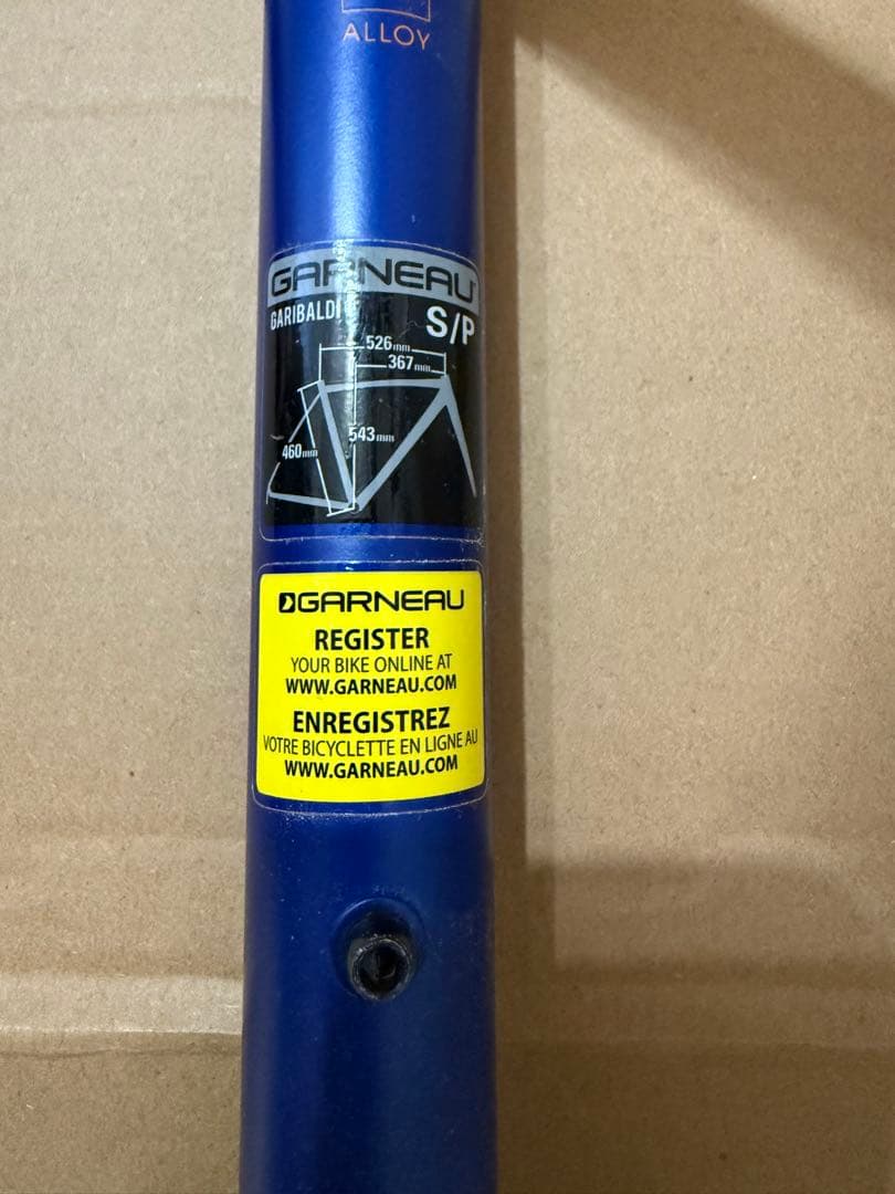 GARNEAU 「ガノー」 GARIBALDI G2 2021年モデル おまけ有