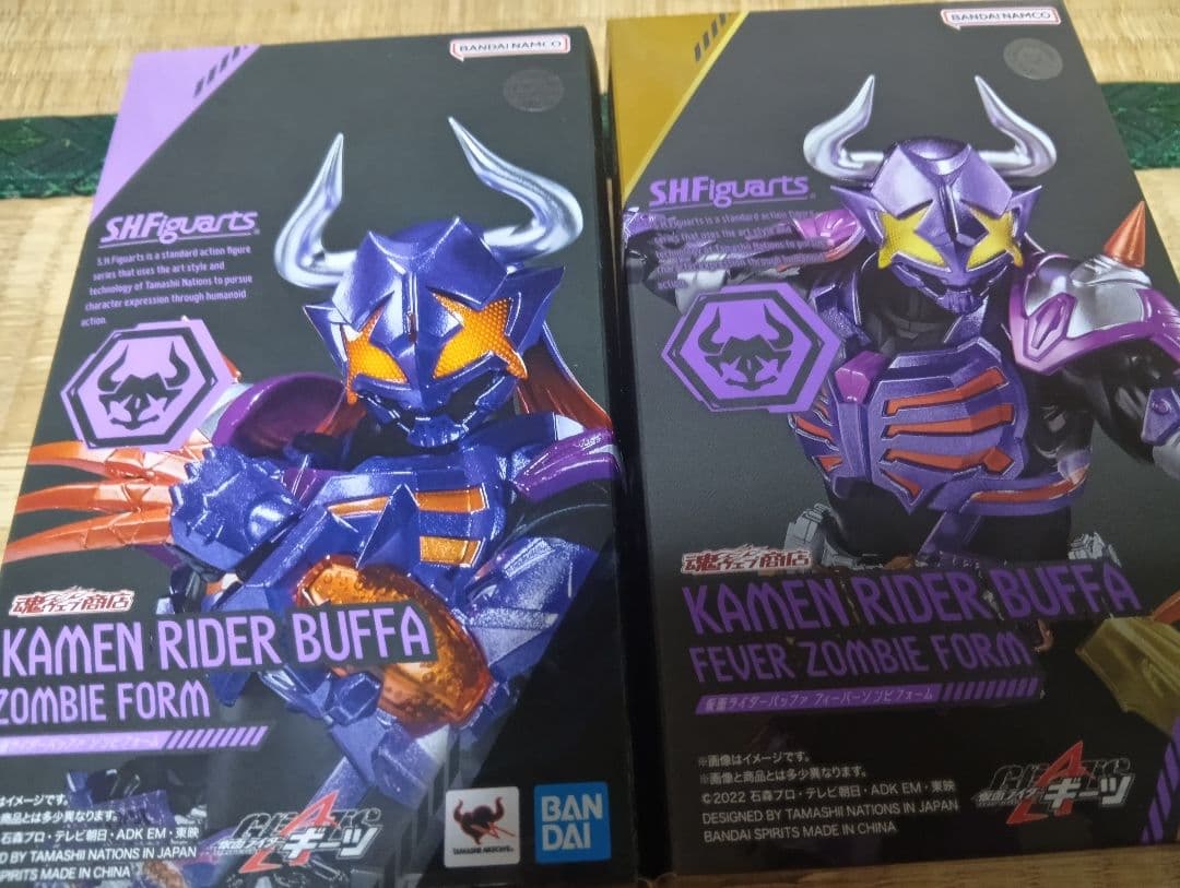 フィギュアーツ　仮面ライダーバッファゾンビ、フィーバーゾンビフォーム