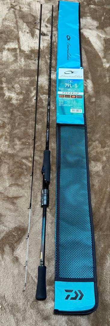 Daiwa 79L-S エギングロッド　エメラルダス　美品