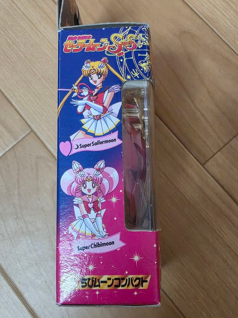 ちびムーンコンパクト　ピンクムーンスティック