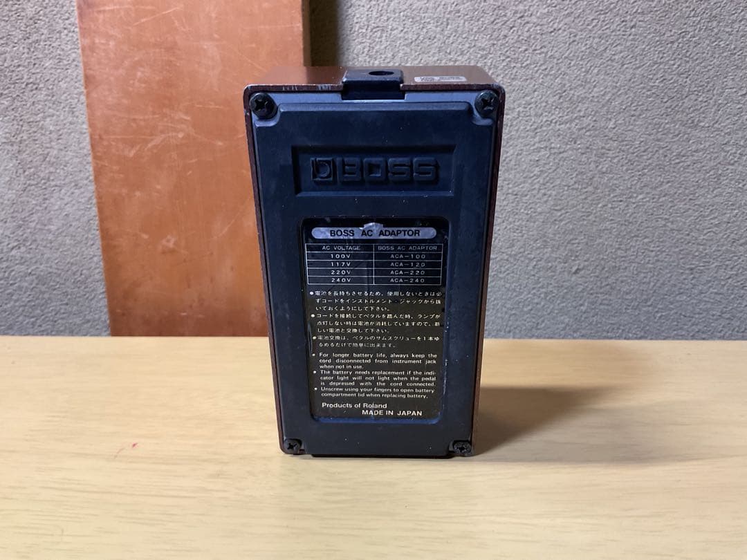 BOSS OC-2オクターブエフェクター