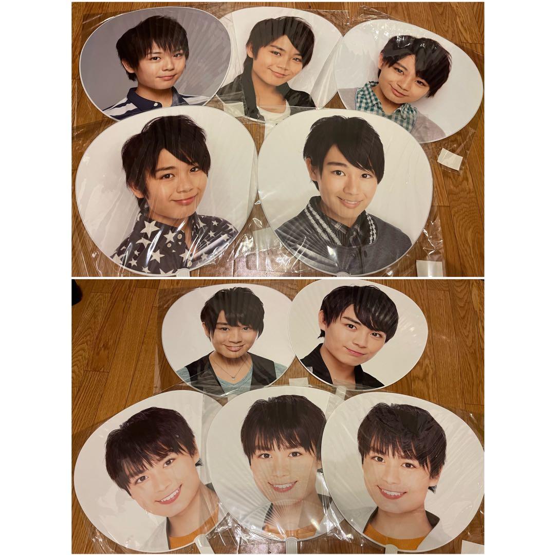 大西流星 歴代個人・集合うちわ バラ売り⭕️