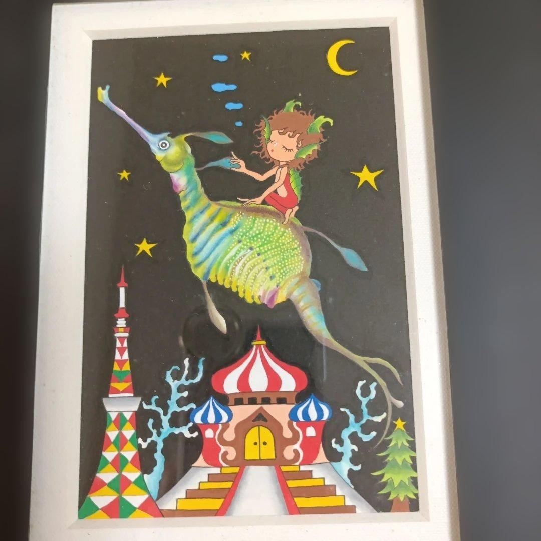 ★値下★双子の画家、岡本修さんの可愛い絵