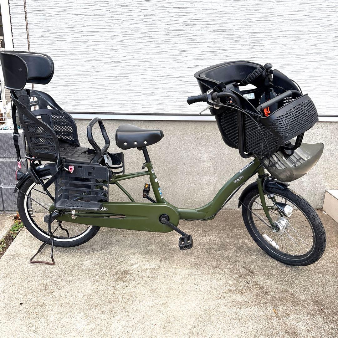 【引取限定】３人乗り子供乗せ自転車 20インチ（カーキ）　非電動