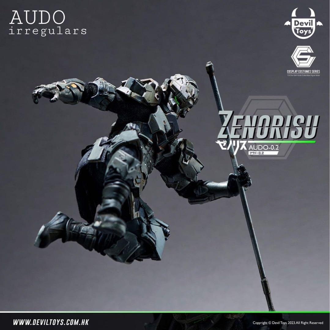 Devil Toys×VADU AUDOirregulars 1/12 ゼノリス
