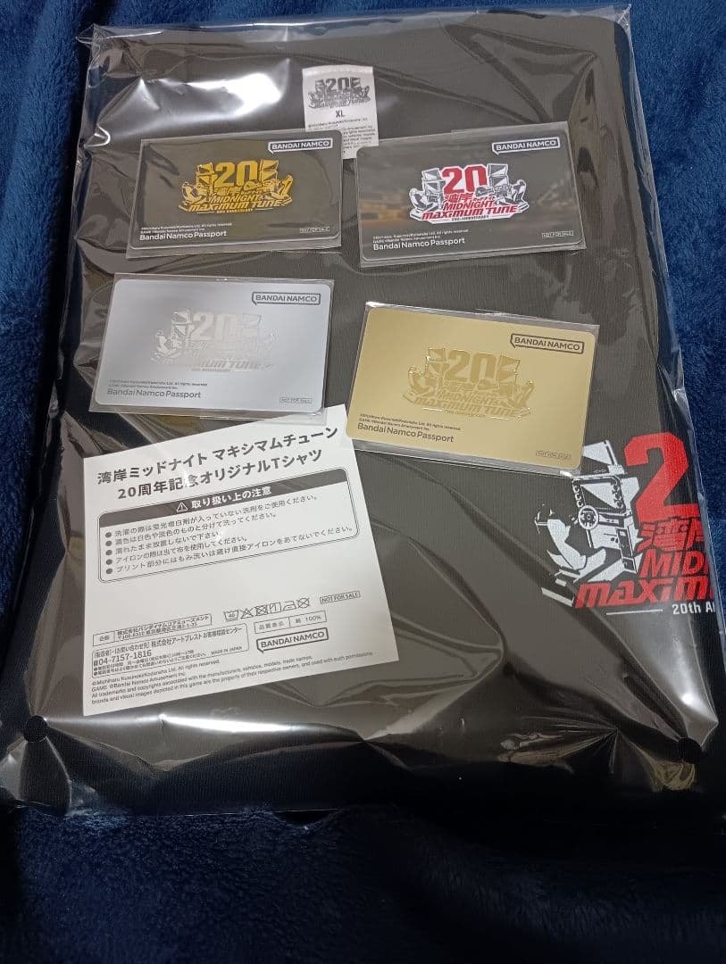 湾岸ミッドナイト 20周年キャンペーン Tシャツ XL　限定バナパス セット