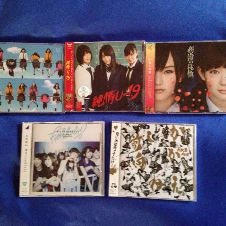 AKB＊SKE＊NMB バラ売り