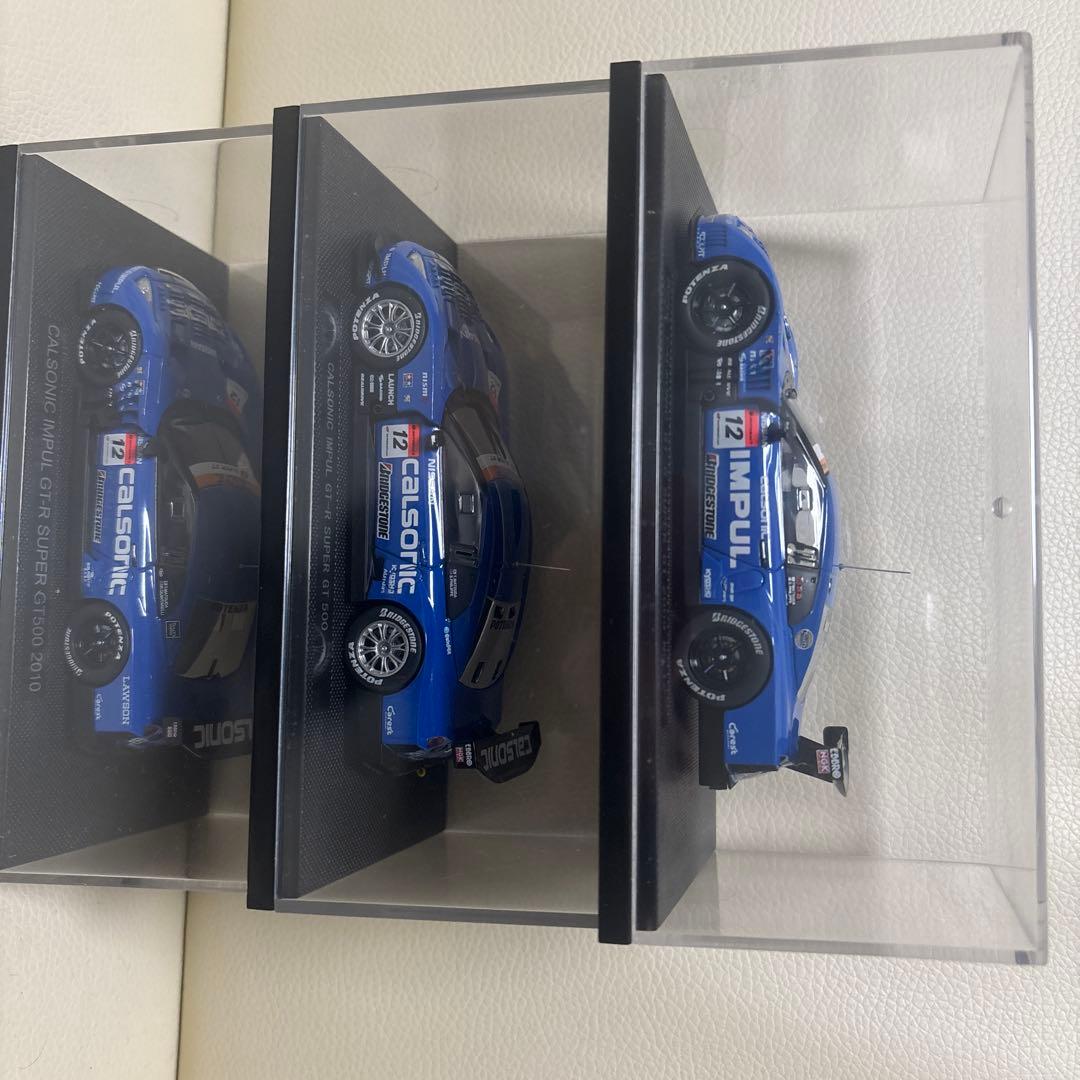 CALSONIC IMPUL GT-R SUPER GT500 3台セット