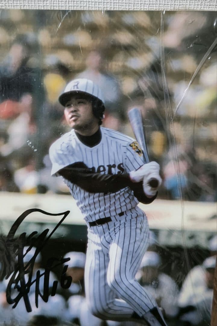 【阪神優勝記念 Premiumグッズ】