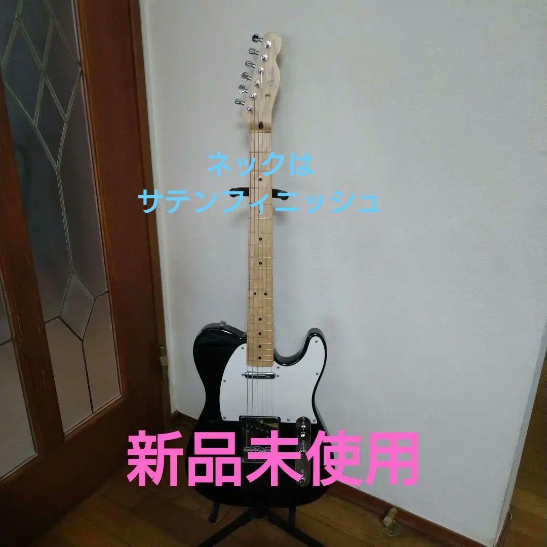 フェンダージャパン　テレキャスター　専用ハードケース　おまけにストラップ付き
