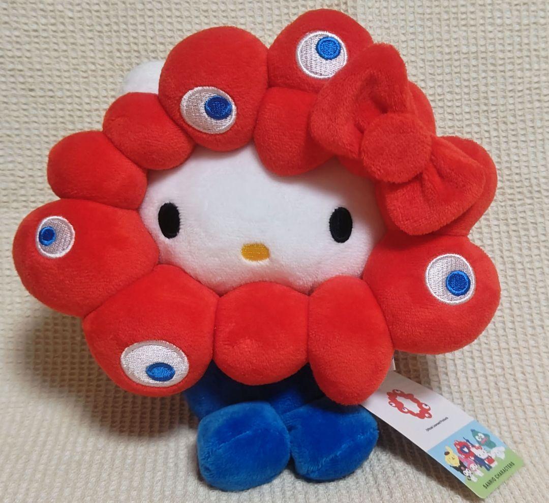 大阪関西万博　ミャクミャク　ハローキティぬいぐるみМ　サンリオ