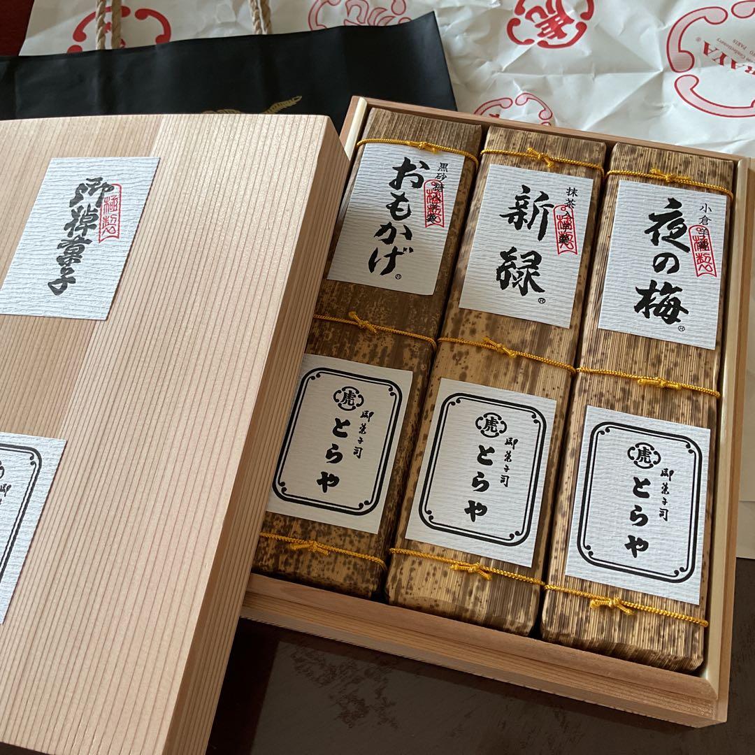 虎屋羊羹おもかげ・新緑・夜の梅