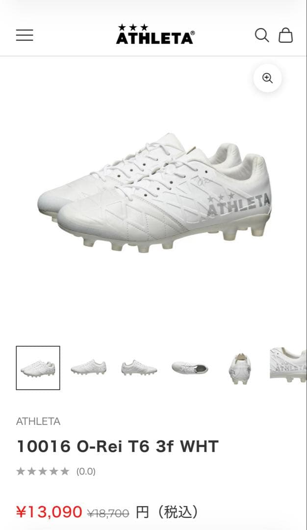 ATHLETA 10016 O-Rei T6 3f WHT サッカーシューズ