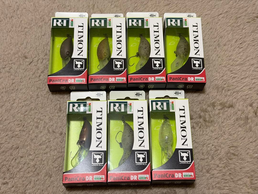 R&T パニクラDR