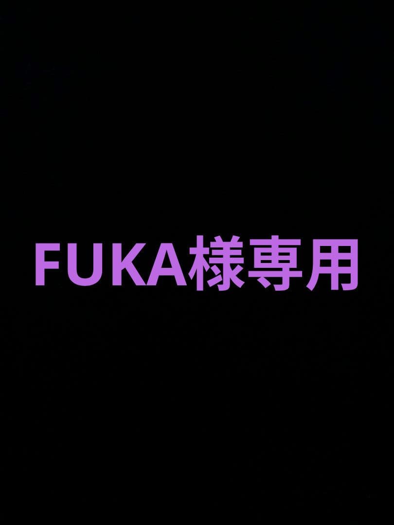 新品