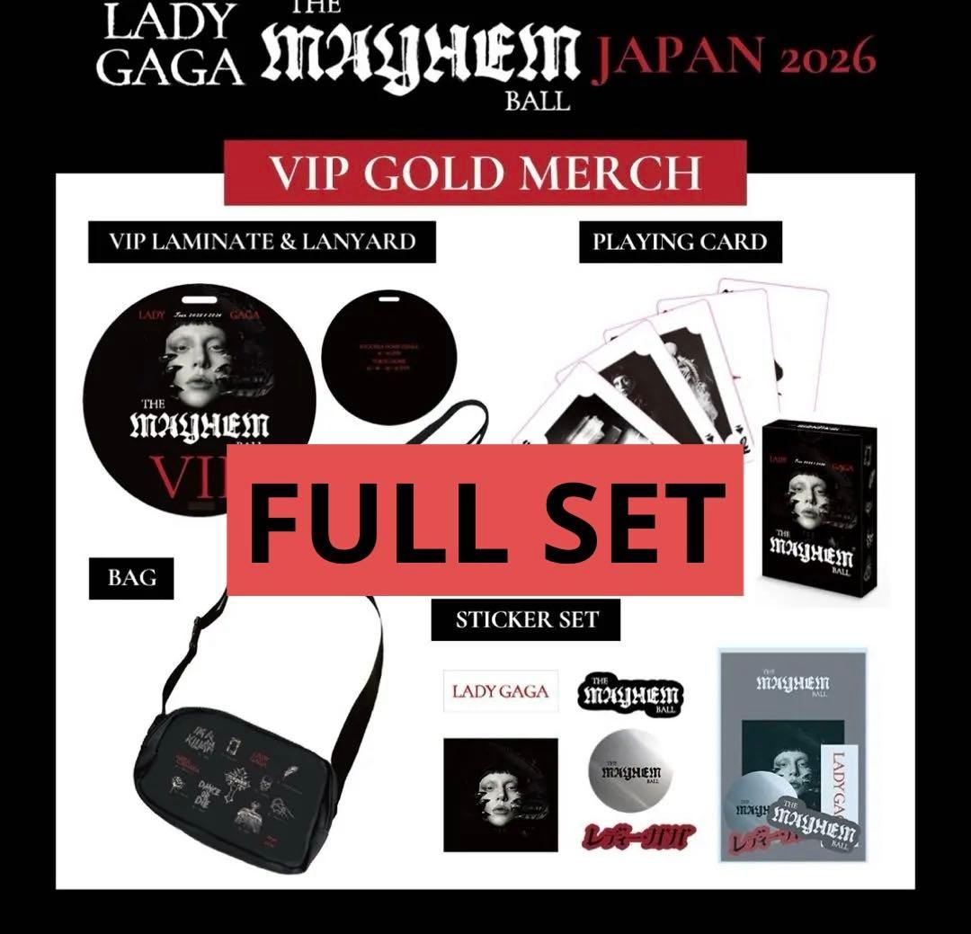 ノ*リ様 新品未開封 VIP GOLDフルセット レディー ガガ MEYHEMB