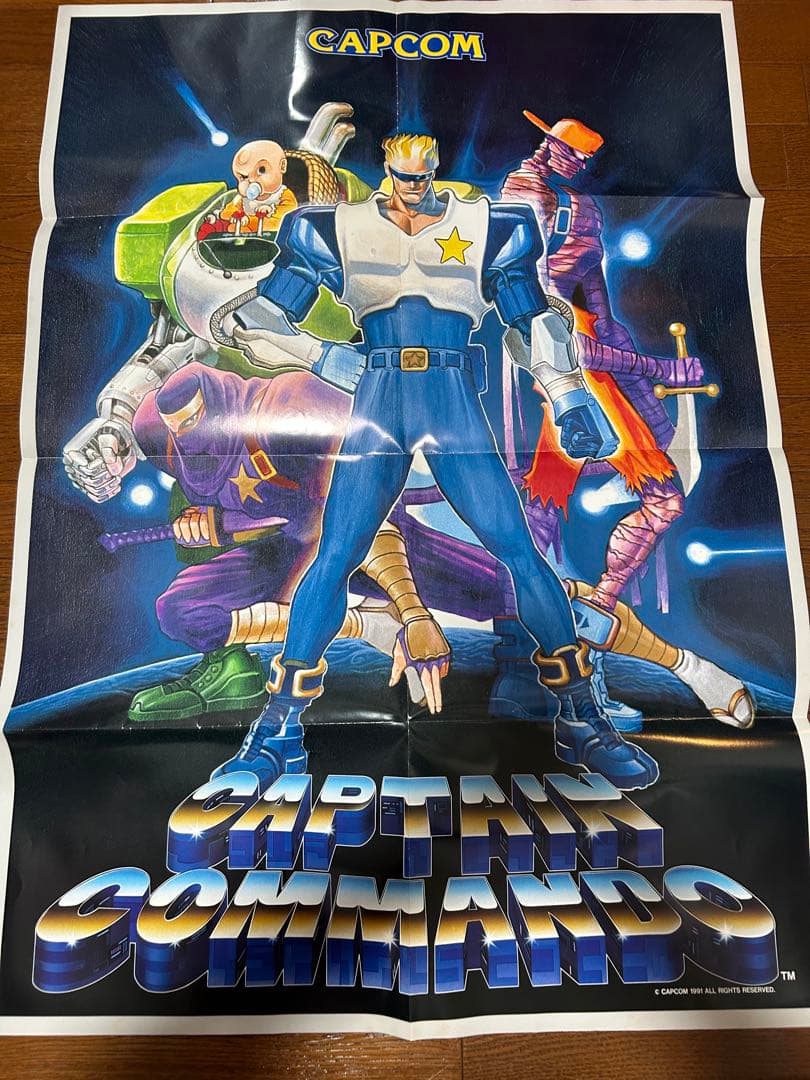 【販促用】 カプコン 「キャプテンコマンドー」 B1サイズポスター