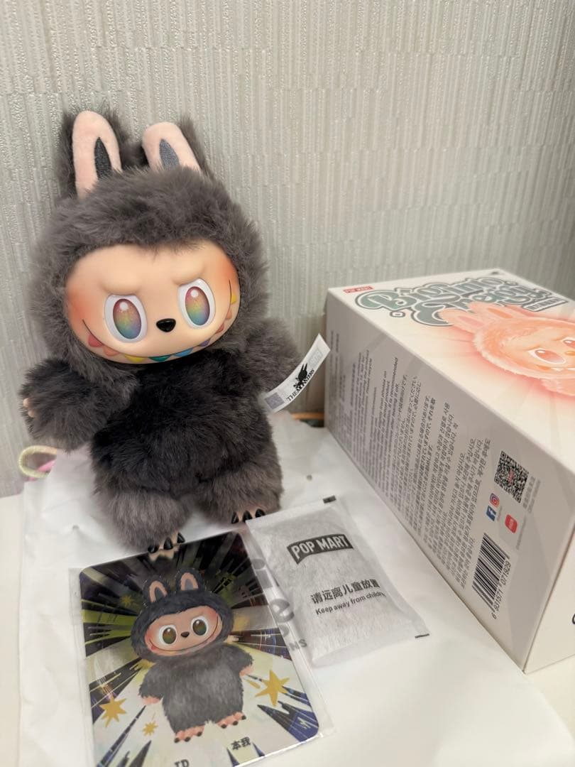 【正規品】 ラブブ Big into Energy SECRET シークレット