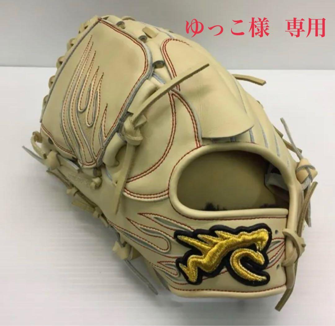 未使用　RYU　リュウ　硬式　左　投手用　キャメル色
