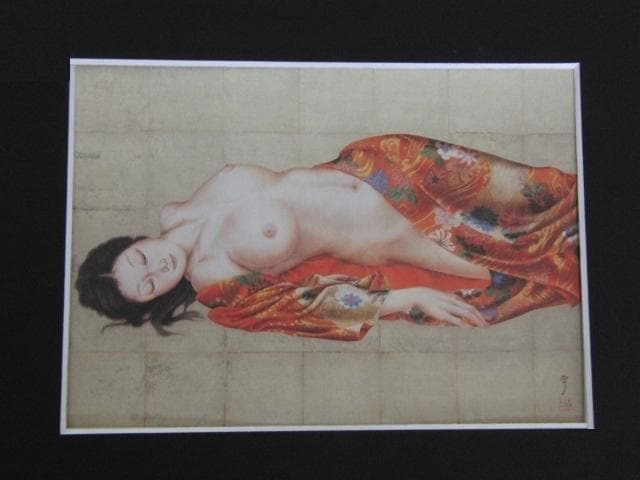 荻原季美子、【女】、希少な額装用画集より、新品額装付、状態良好
