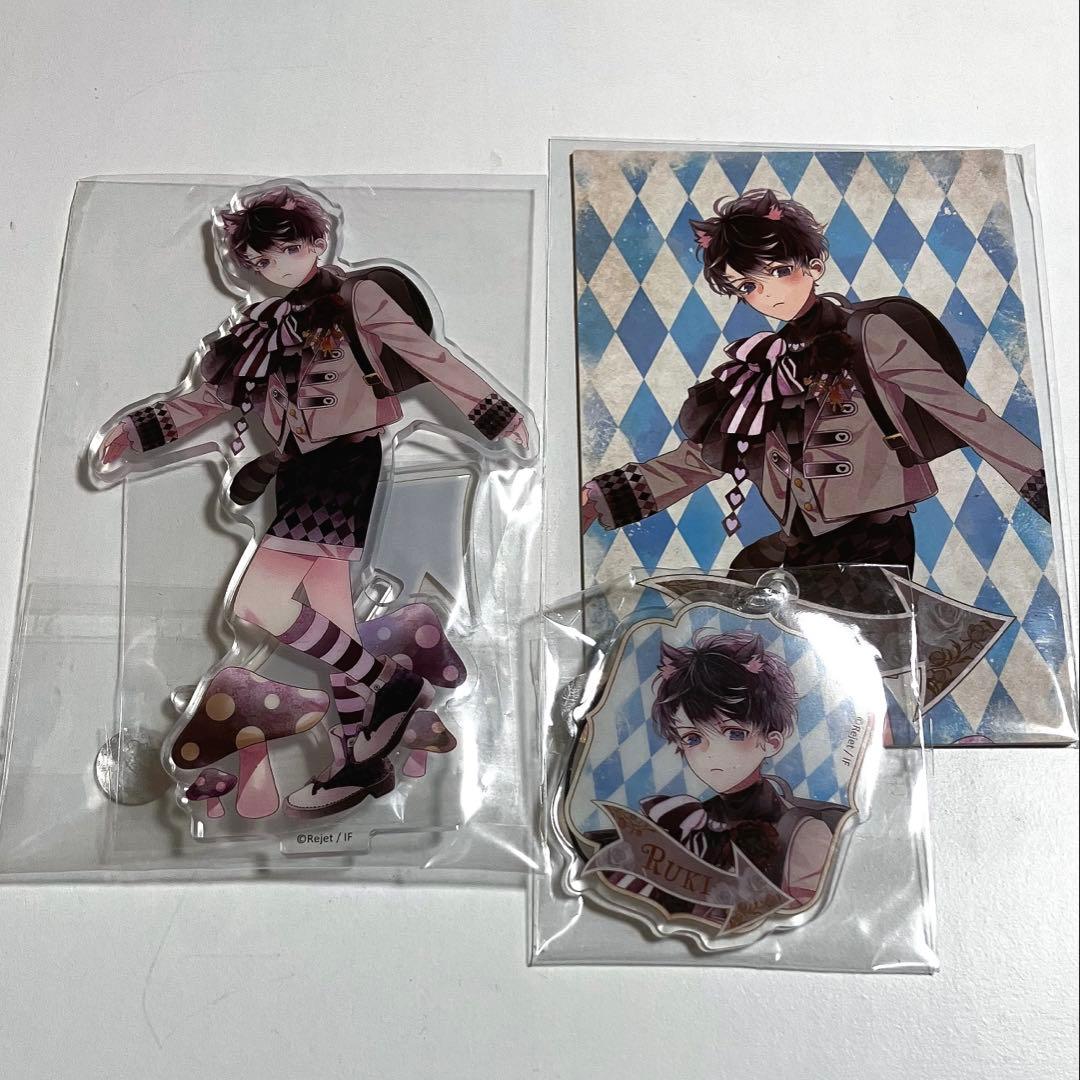 DIABOLIK LOVERS 無神ルキ アクリルスタンド Alice くじ
