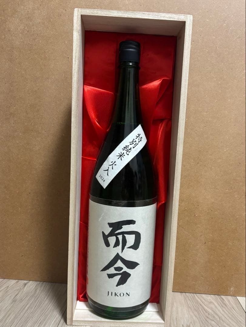 K*N様 而今 JIKON 特別純米酒　火入
