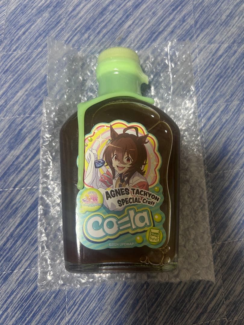 モトコーラ アグネスタキオン スペシャルクラフト Co=la(コーラ)