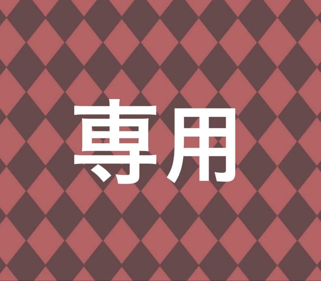 ツイステ リドル スケアリー 缶バッジ