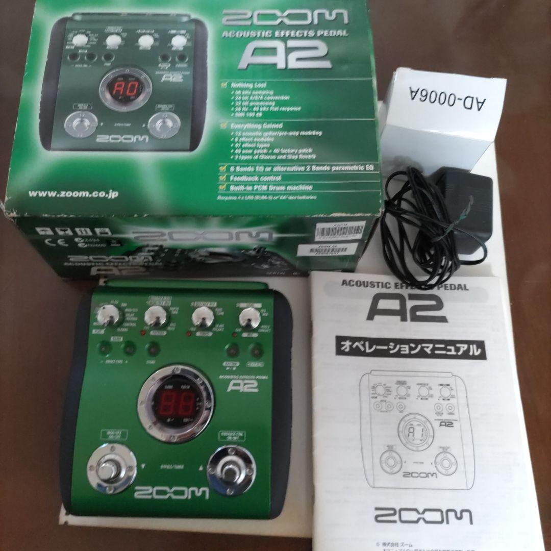 ZOOM アコースティックエフェクトペダル A2