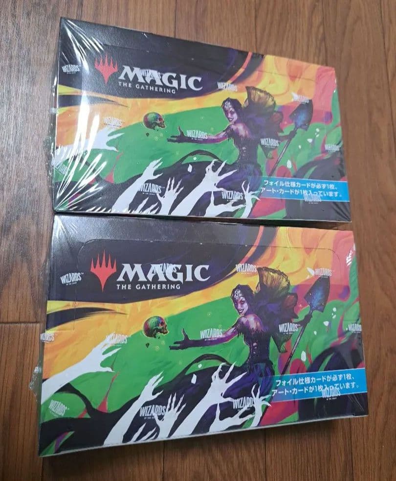 MTG　統率者マスターズ　セットブースター　BOX 日本語版 2box