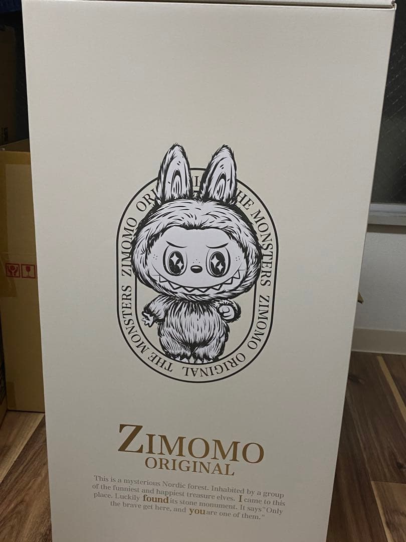 THE MONSTERS ZIMOMO I FOUND YOU レシート付き