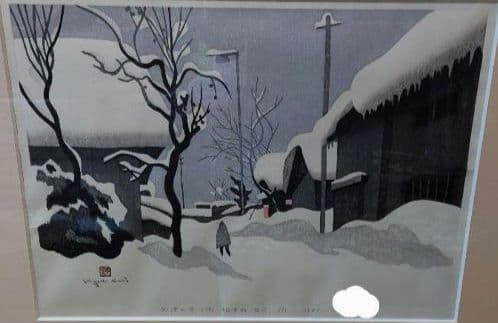 斎藤清　アート作品