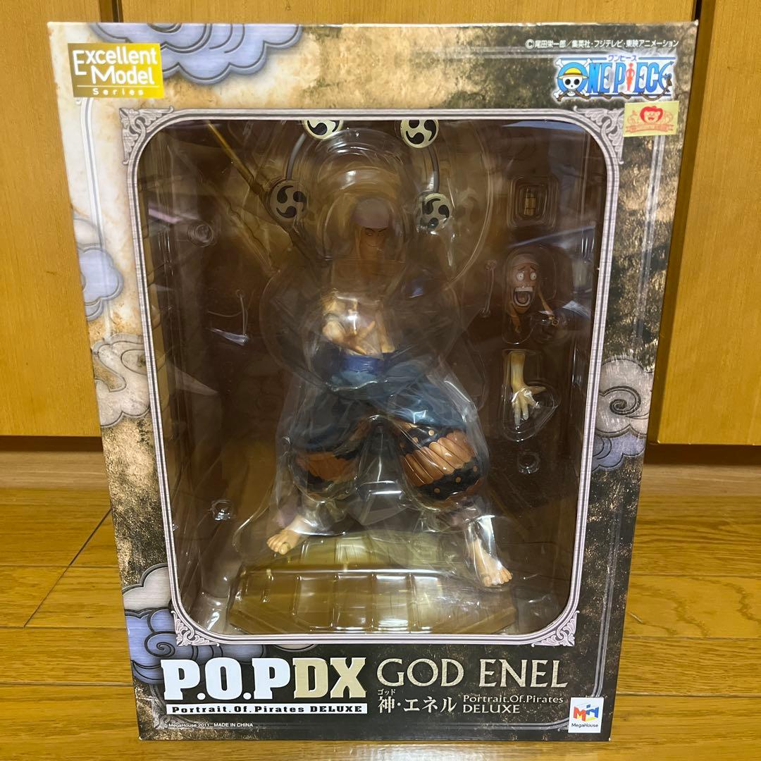 ワンピースPOPフィギュア 神・エネル