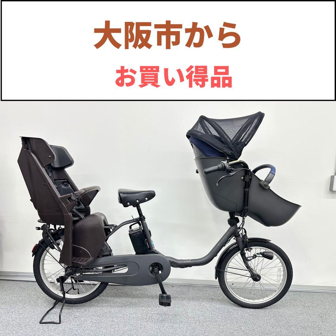 2022年モデル　超美品　パナソニックギュット クルームDX 3人乗り　人気車種