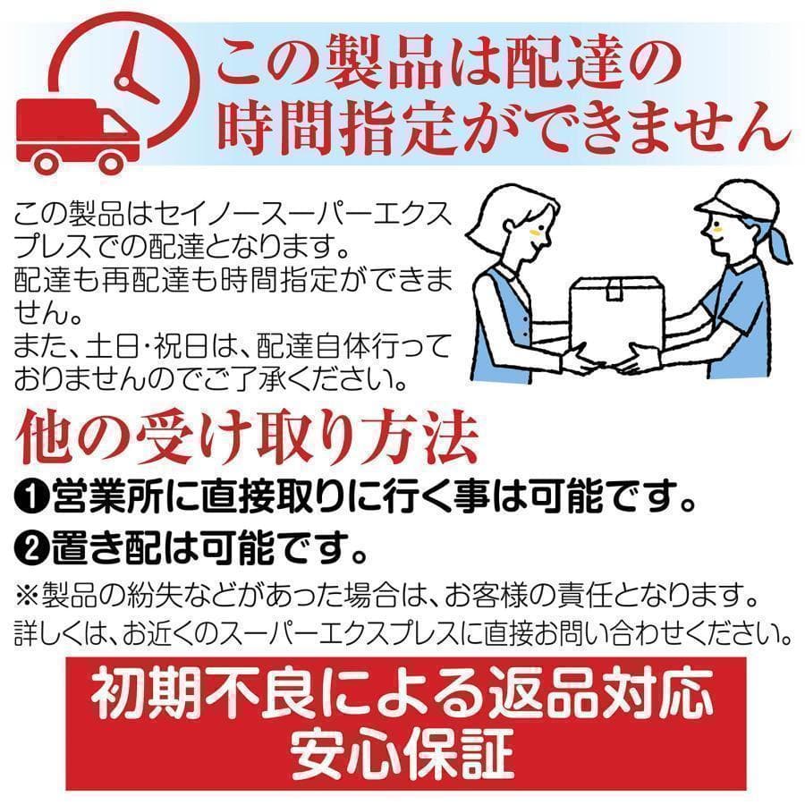 全自動麻雀卓 家庭用 折りたたみ 麻雀卓 28mm ゴールドR 2119