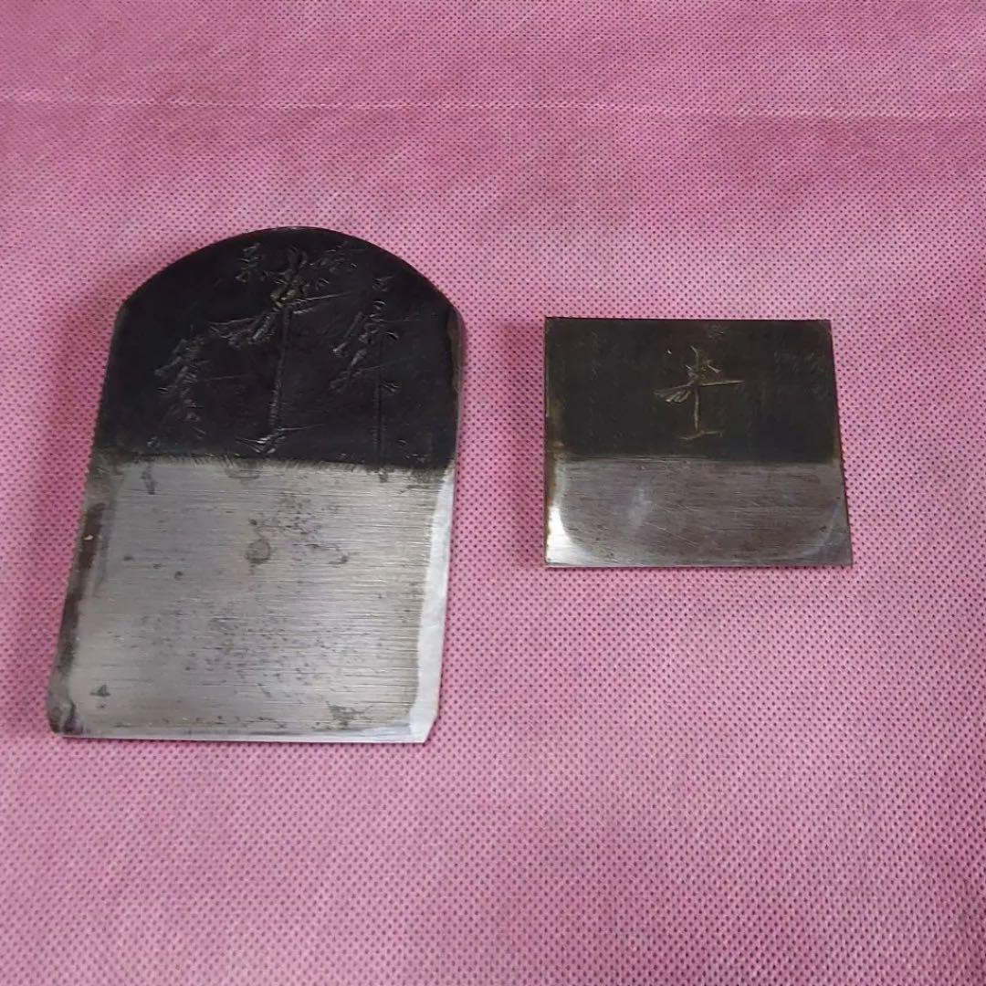大工道具鉋