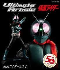 新品 未開封 メガハウス UA 仮面ライダー旧1号