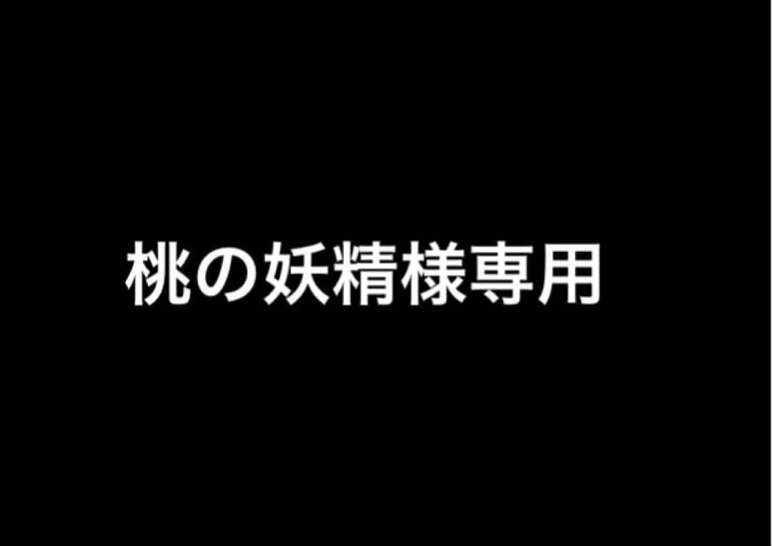 桃の妖精