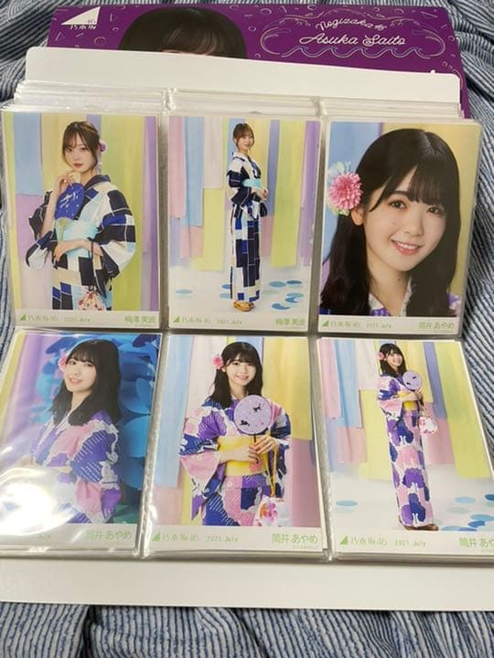 乃木坂46 浴衣