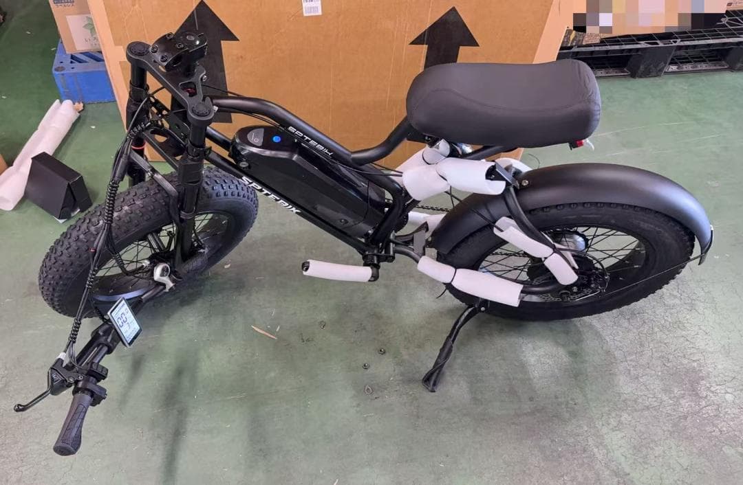 電動アシスト自転車 レトロ調 20インチ/ジャンク品❣❊
