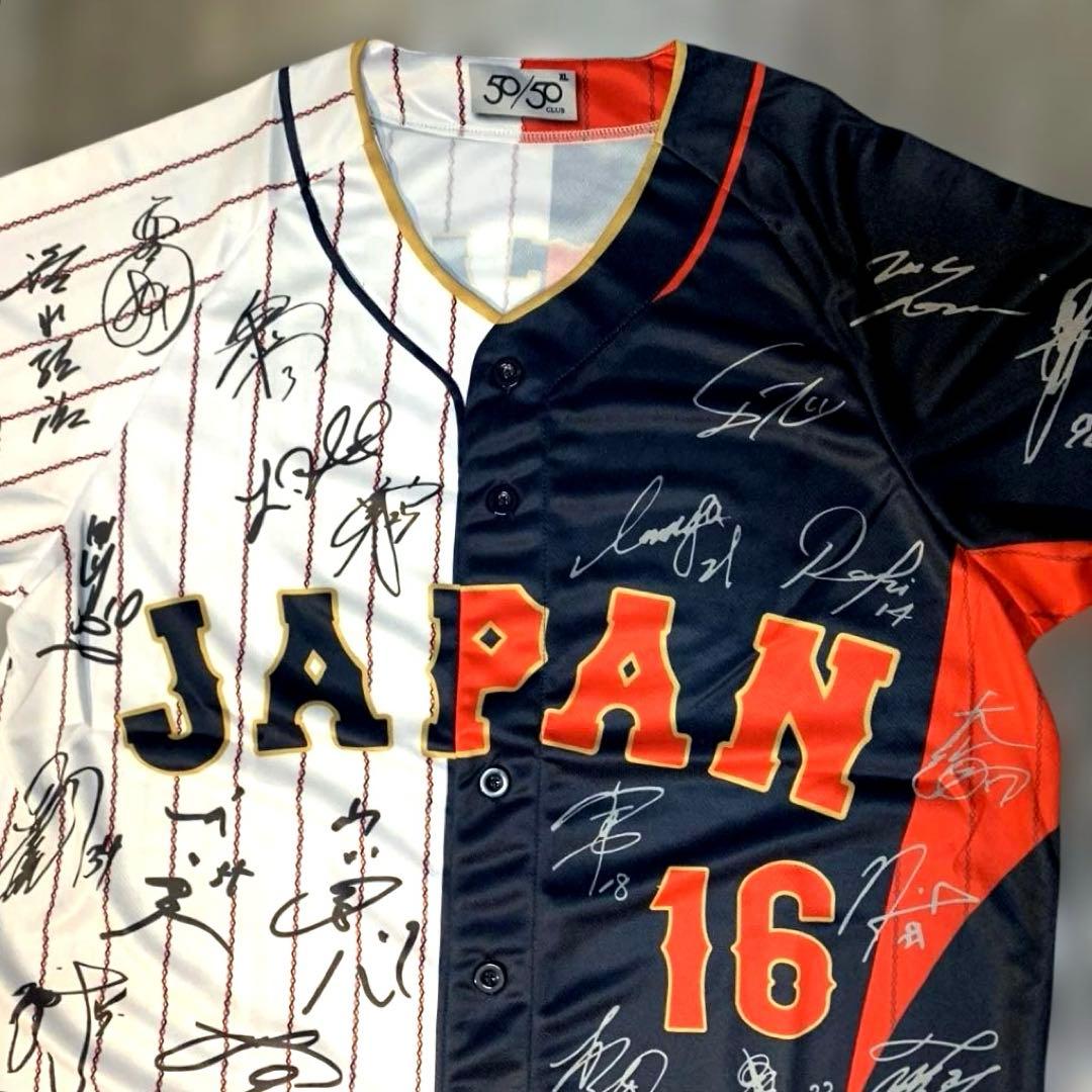 大谷翔平　2023WBC　ホーム＆ビジター・選手等プリントサイン入りユニフォーム