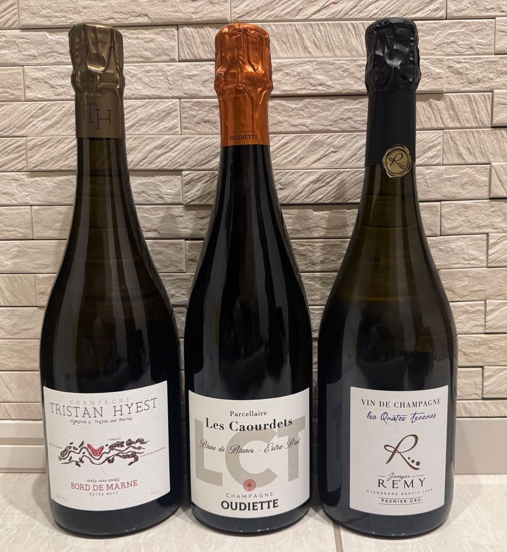 希少シャンパーニュ　3本セット
