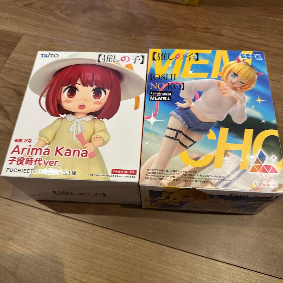 推しの子 フィギュア 23点 まとめ売り