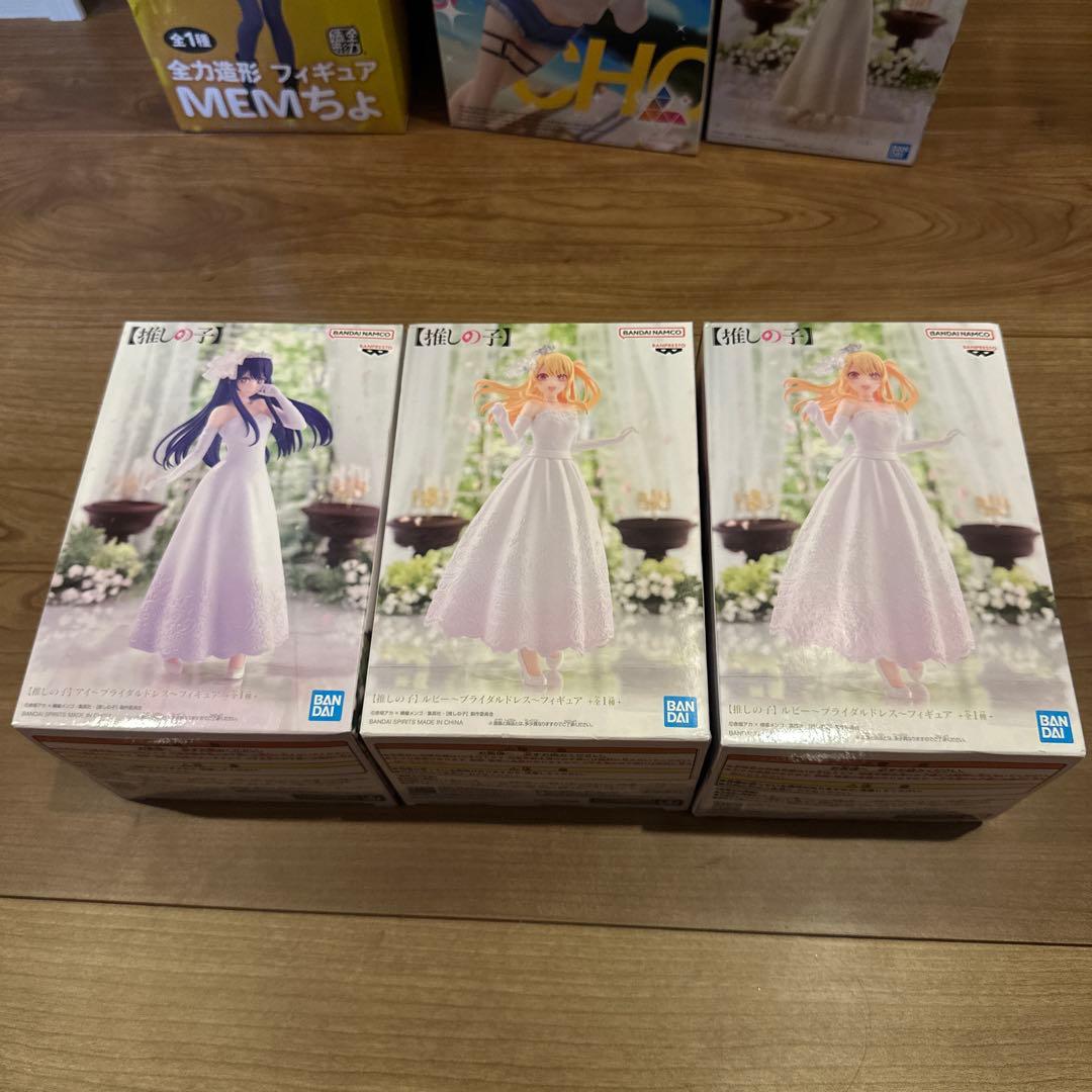 推しの子 フィギュア 23点 まとめ売り