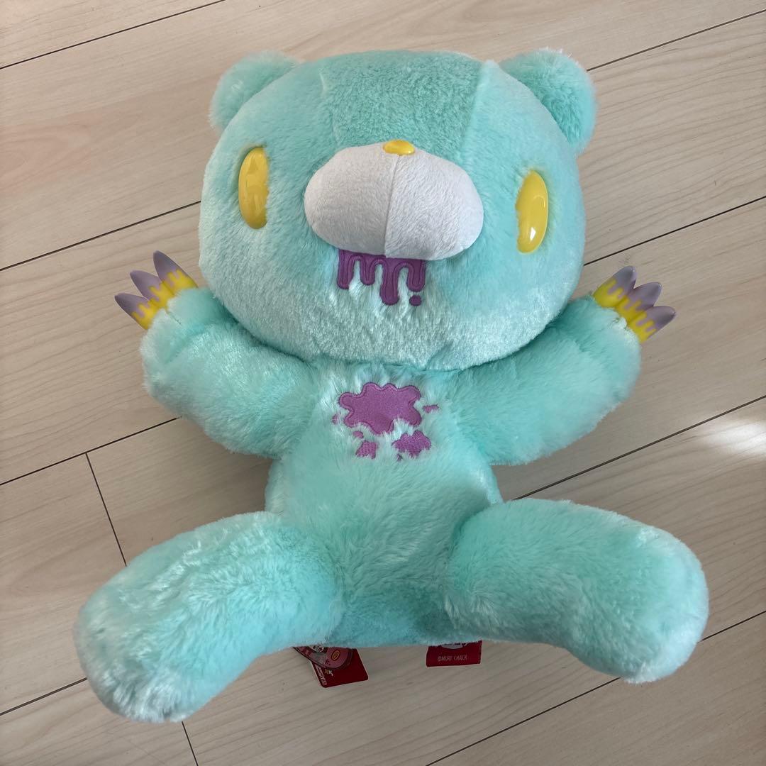 XL座グルーミーぬいぐるみ シャーベッティver. CGP-302