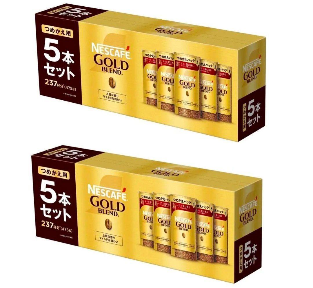 ネスカフェ ゴールドブレンド インスタントコーヒー エコ システム 詰め替え